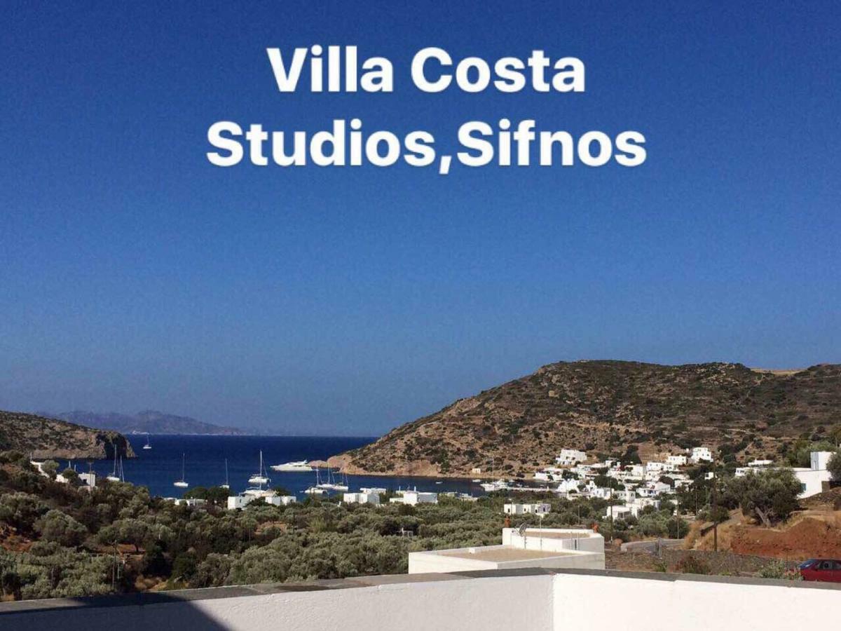 Villa Costa Studios Vathi  Exteriér fotografie